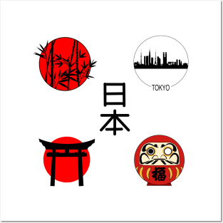 Japan symbols Posters and Art